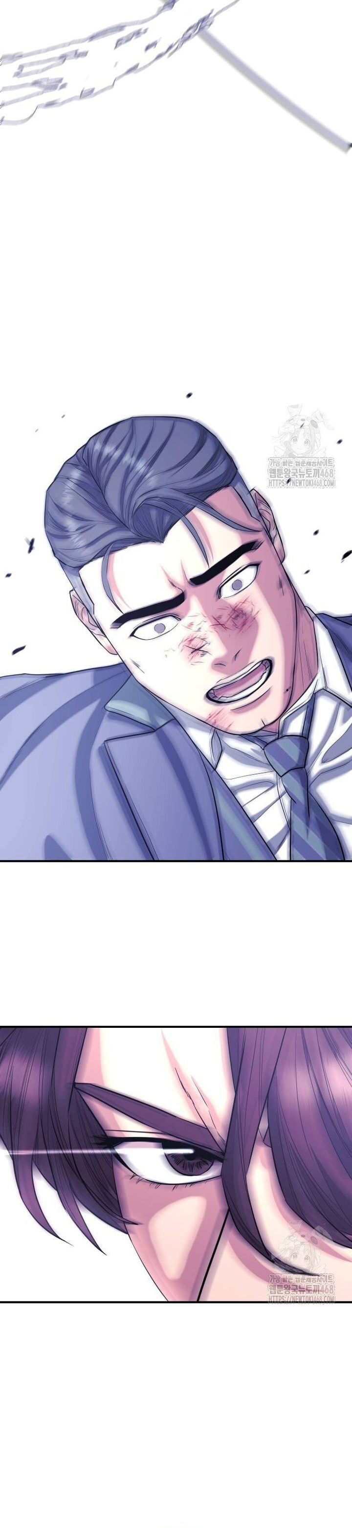 Minh Vương [Chap 1-39]