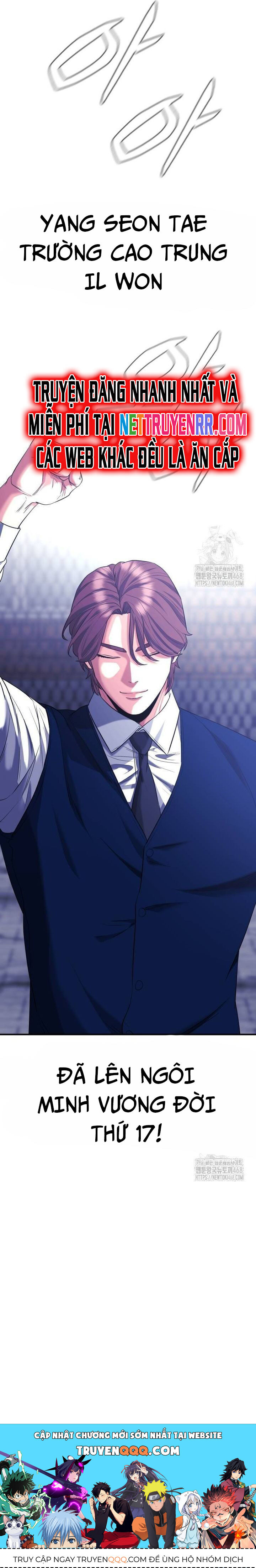 Minh Vương [Chap 1-39]