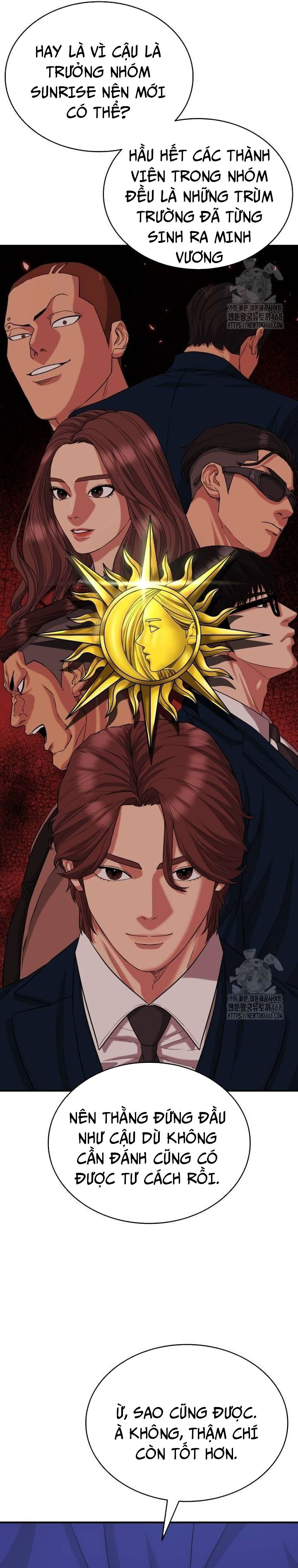 Minh Vương [Chap 1-39]