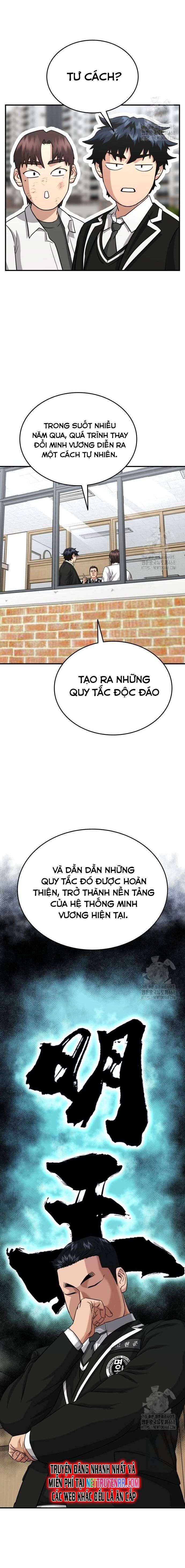 Minh Vương [Chap 1-39]