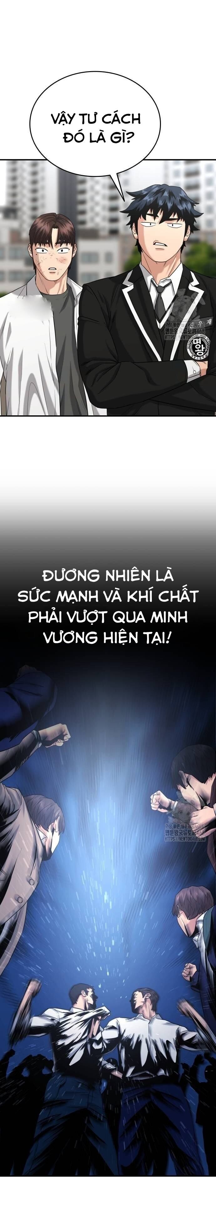 Minh Vương [Chap 1-39]