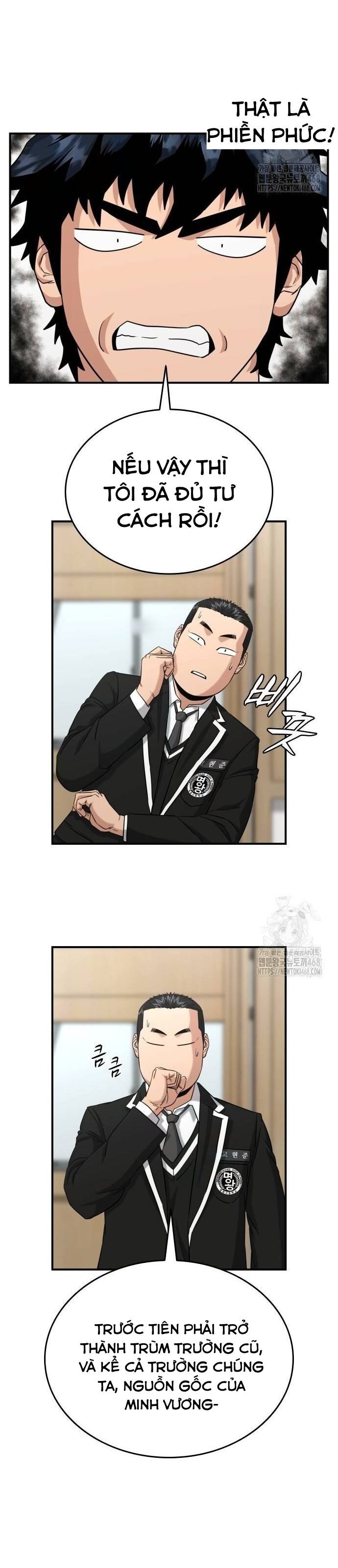 Minh Vương [Chap 1-39]