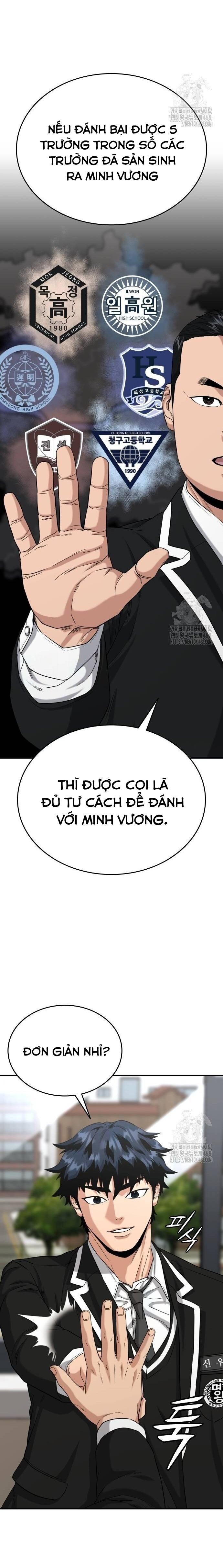 Minh Vương [Chap 1-39]