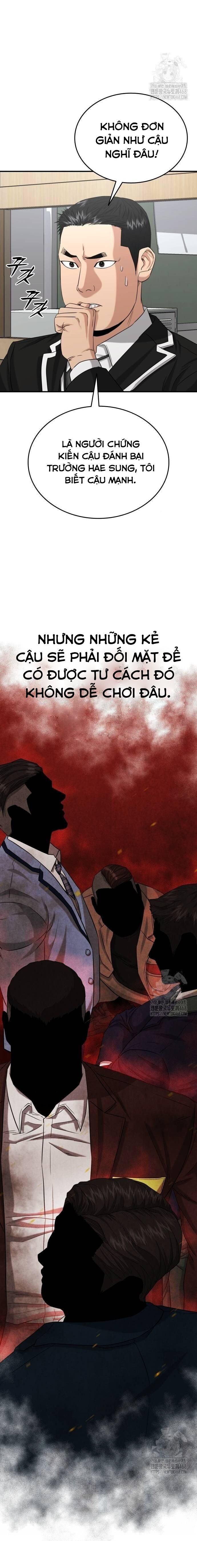 Minh Vương [Chap 1-39]