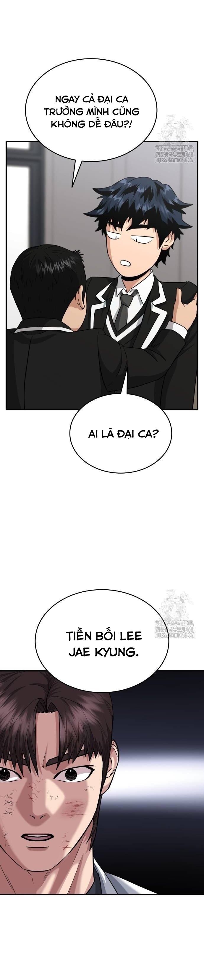 Minh Vương [Chap 1-39]