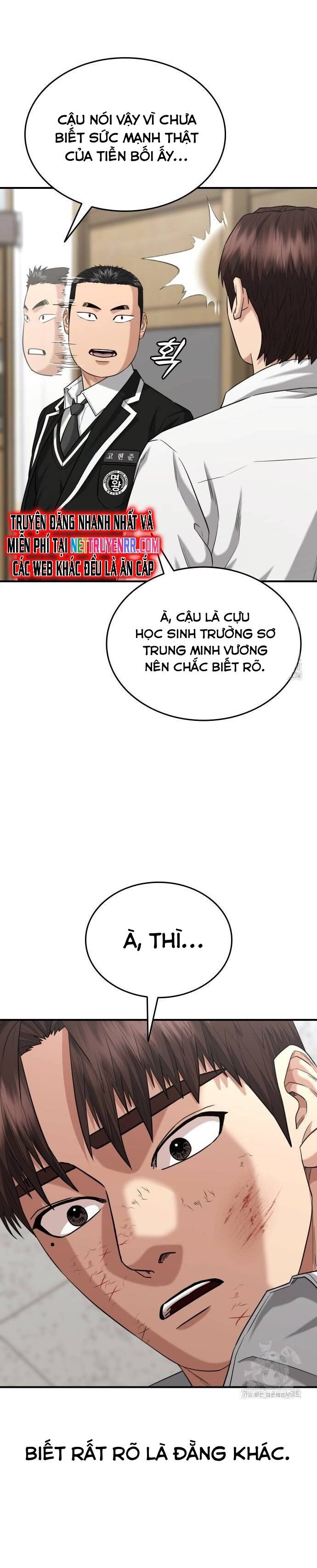 Minh Vương [Chap 1-39]