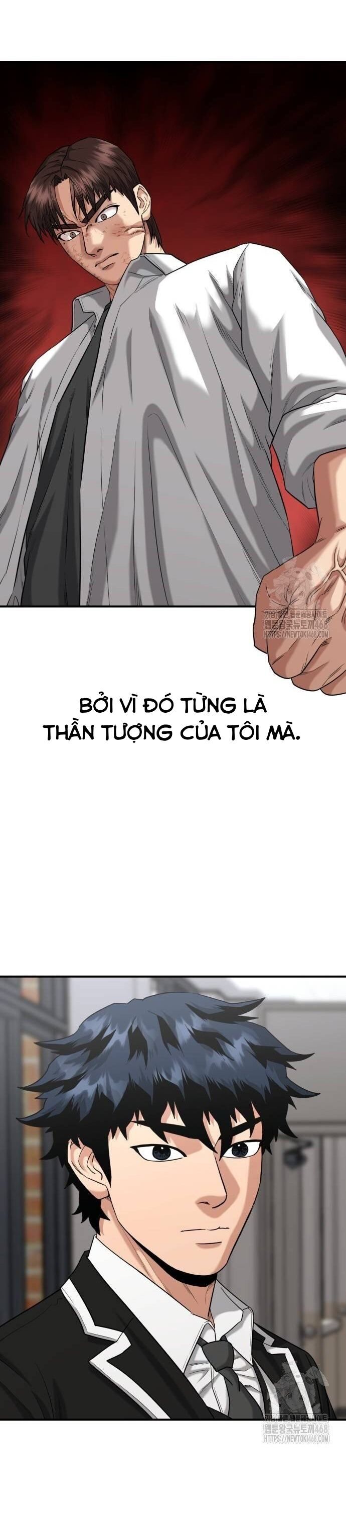 Minh Vương [Chap 1-39]