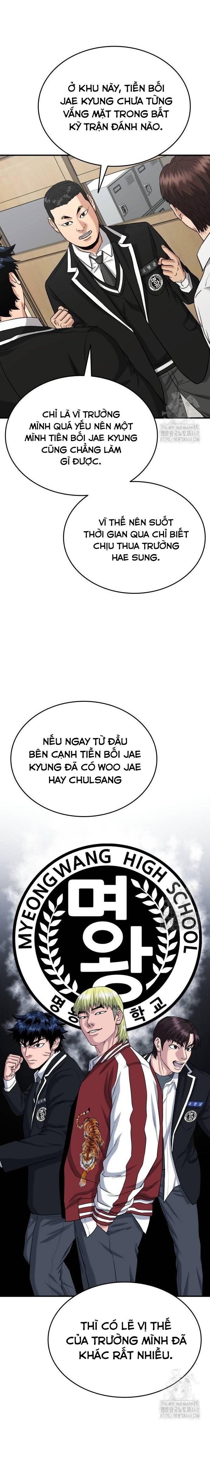 Minh Vương [Chap 1-39]