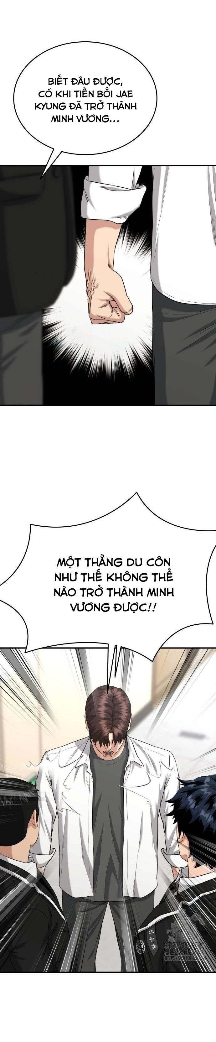 Minh Vương [Chap 1-39]