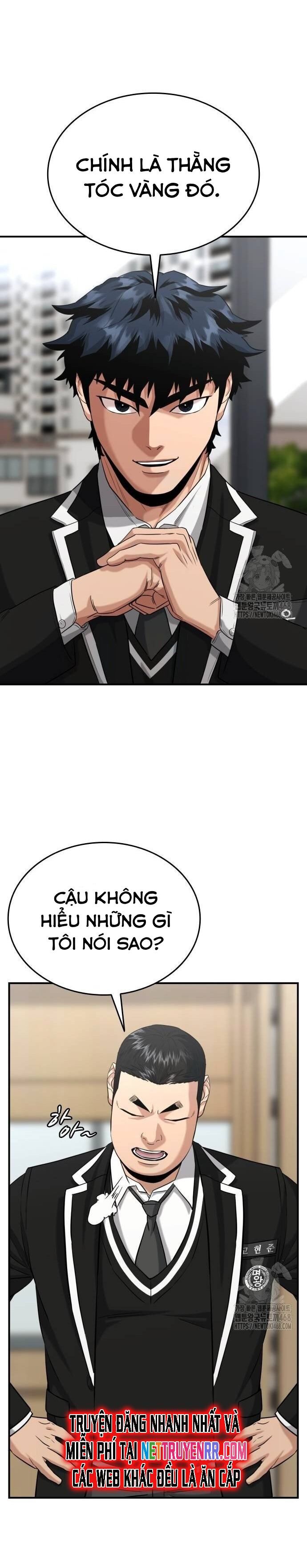 Minh Vương [Chap 1-39]