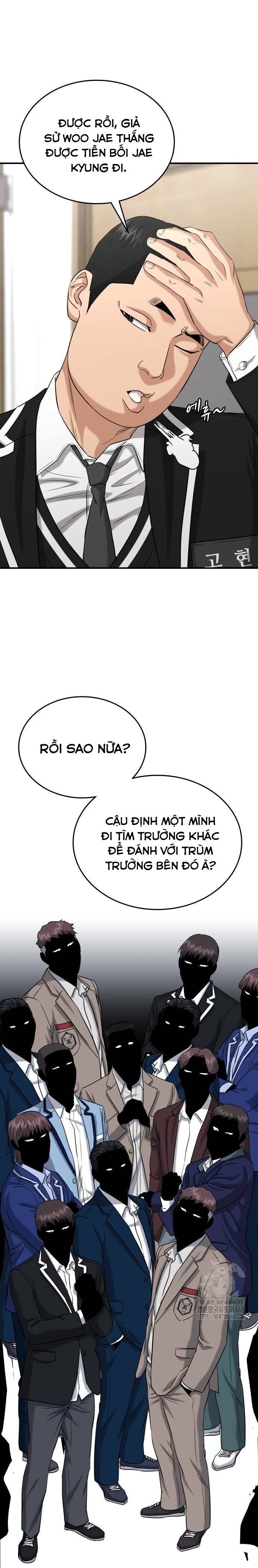 Minh Vương [Chap 1-39]