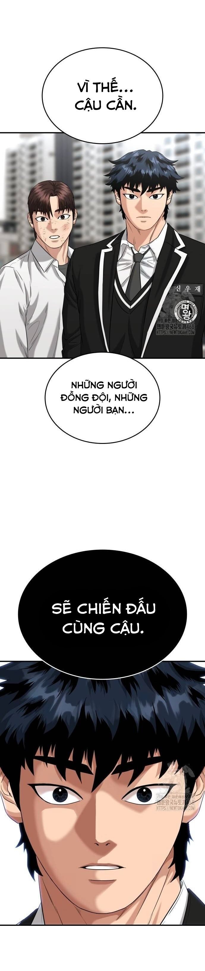 Minh Vương [Chap 1-39]