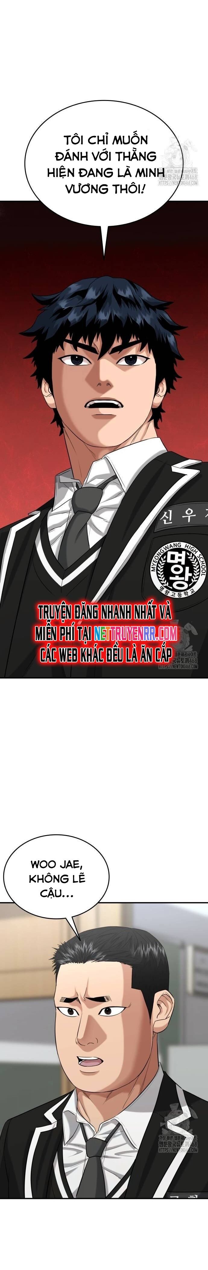 Minh Vương [Chap 1-39]