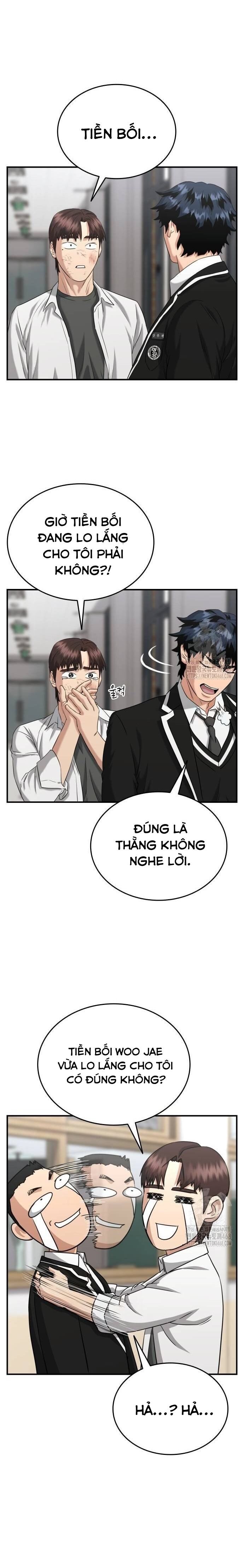Minh Vương [Chap 1-39]
