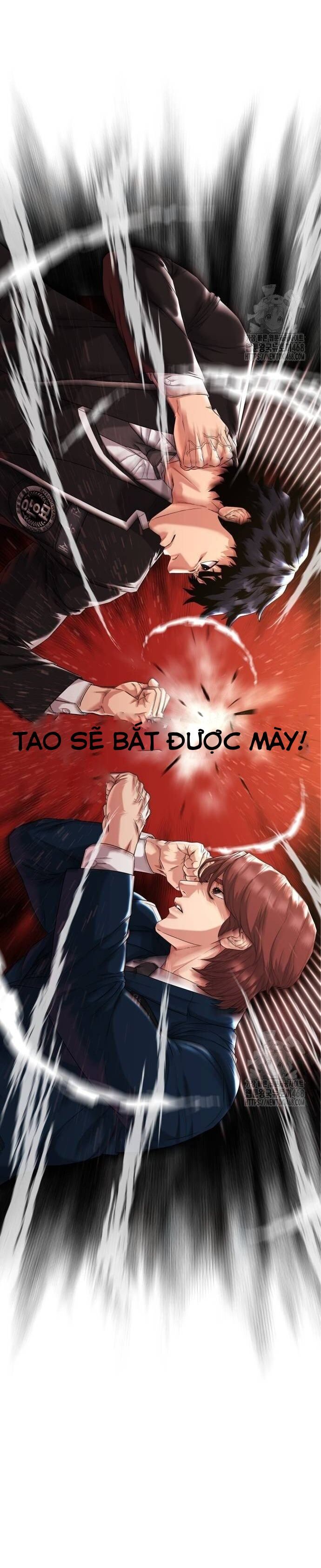 Minh Vương [Chap 1-39]
