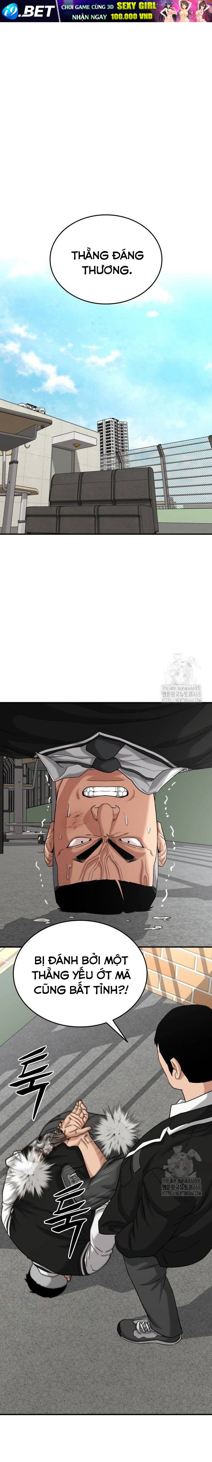 Minh Vương [Chap 1-39]