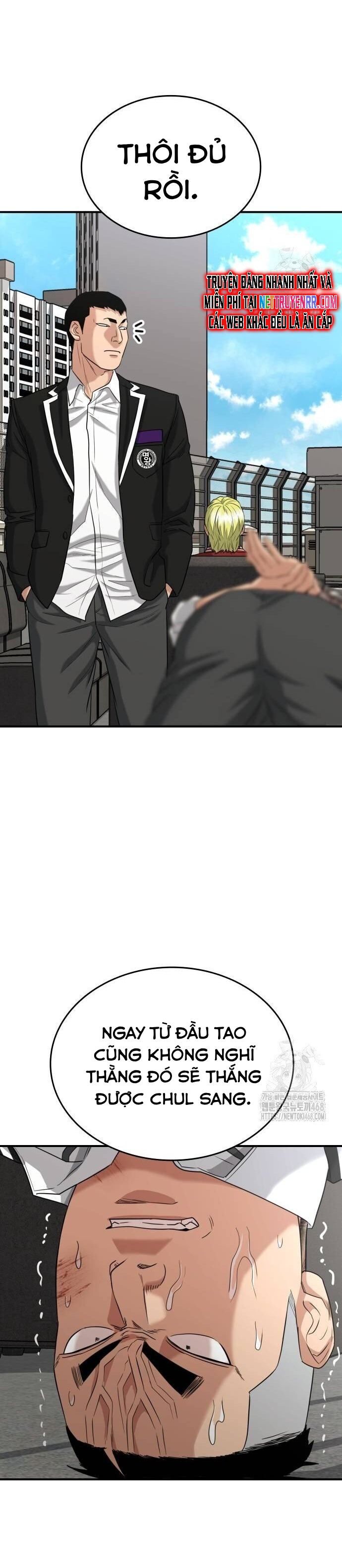 Minh Vương [Chap 1-39]