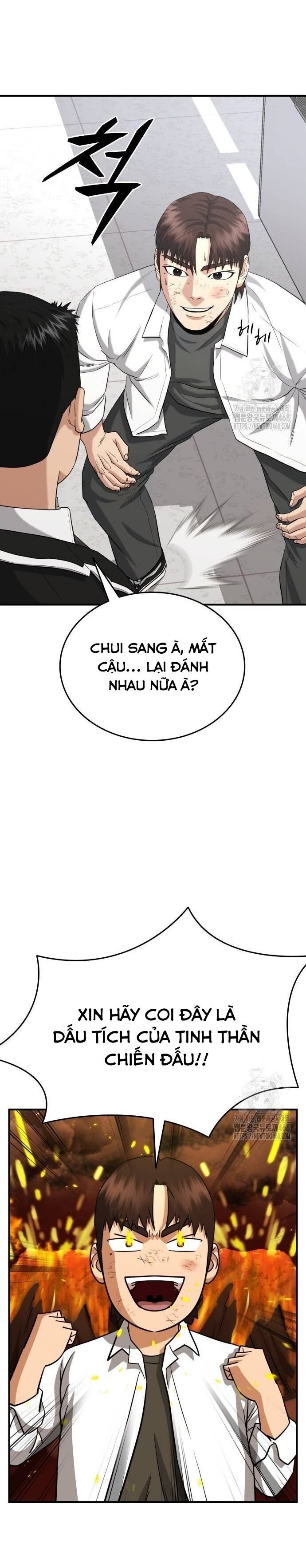 Minh Vương [Chap 1-39]