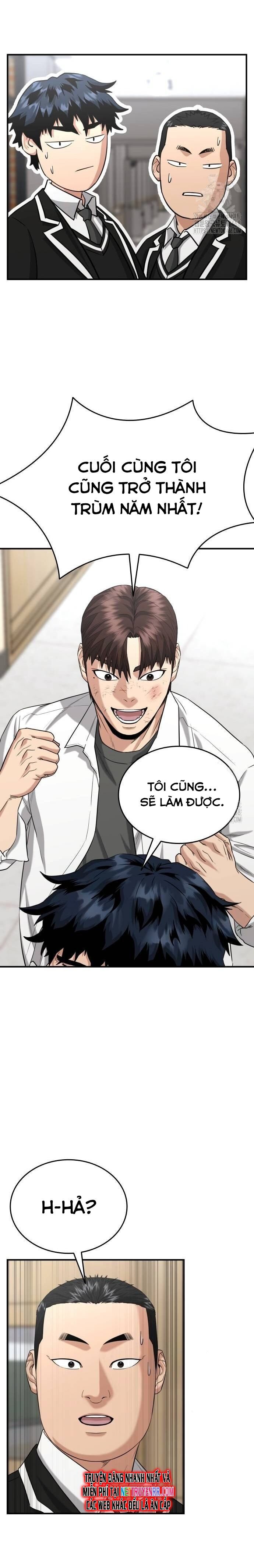 Minh Vương [Chap 1-39]