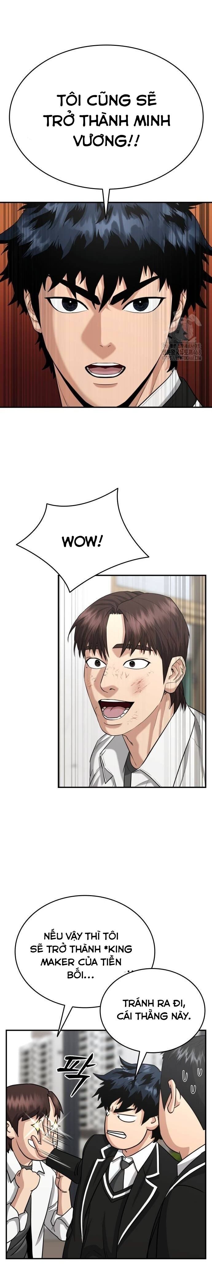 Minh Vương [Chap 1-39]