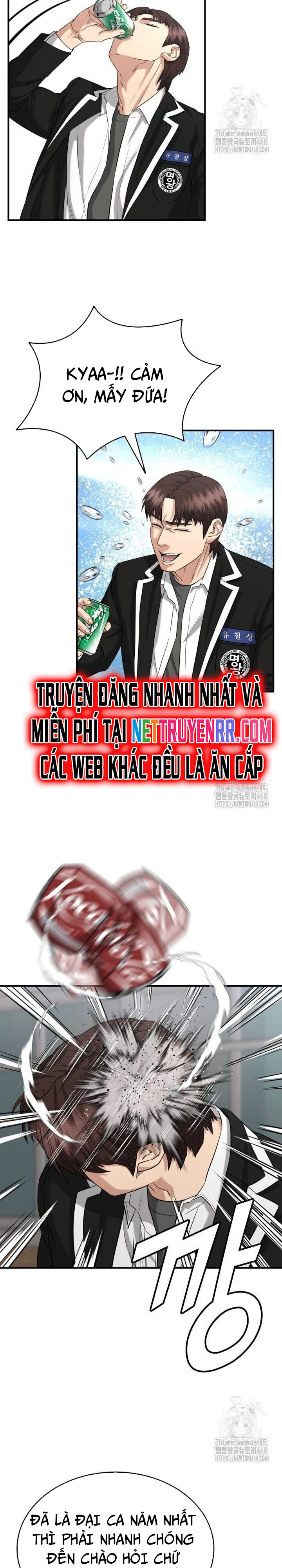 Minh Vương [Chap 1-39]