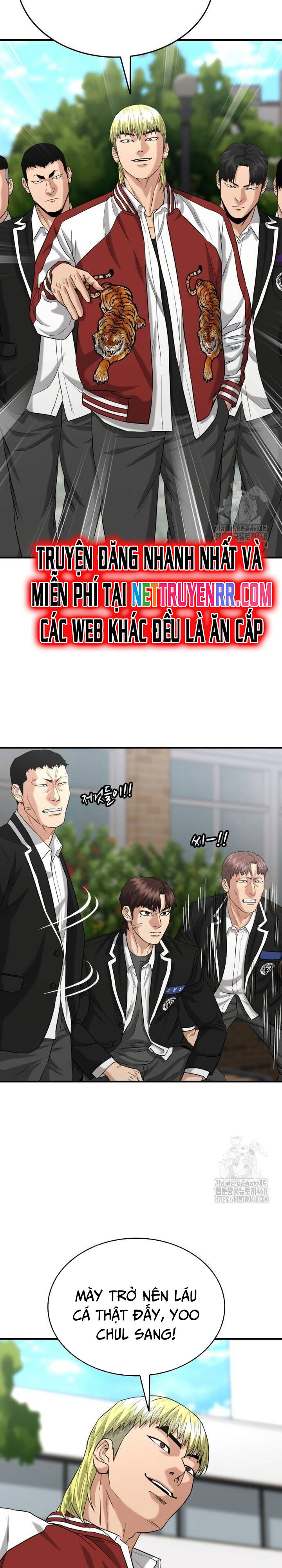 Minh Vương [Chap 1-39]