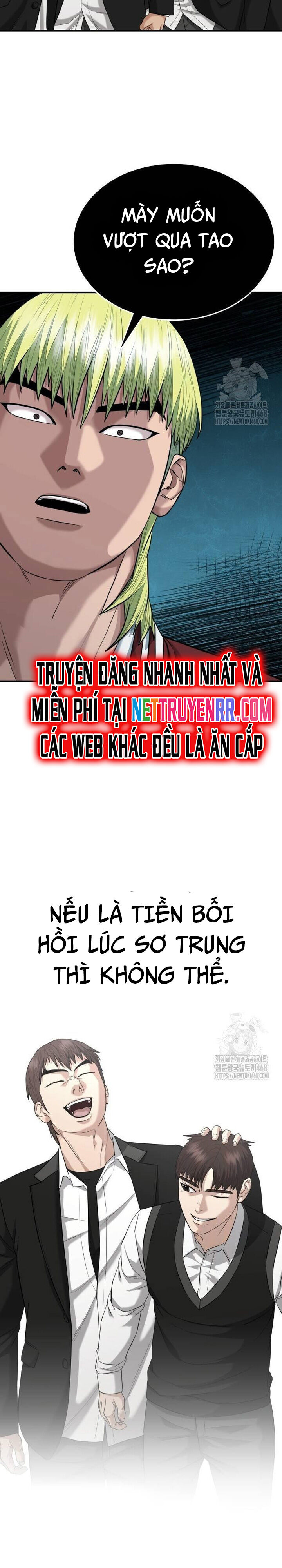 Minh Vương [Chap 1-39]