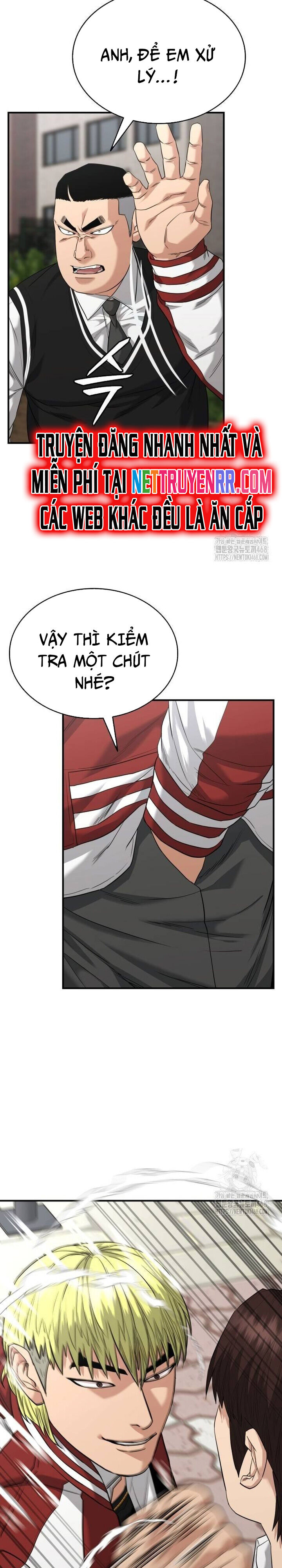 Minh Vương [Chap 1-39]