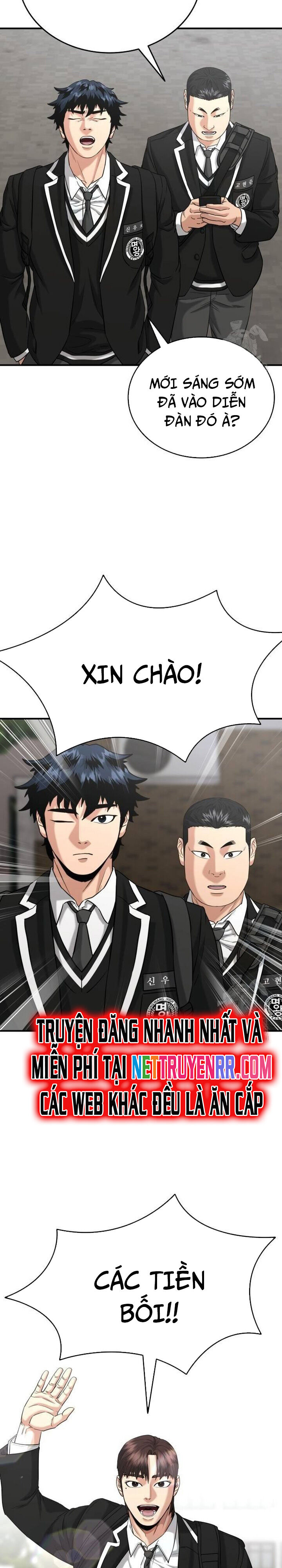 Minh Vương [Chap 1-39]