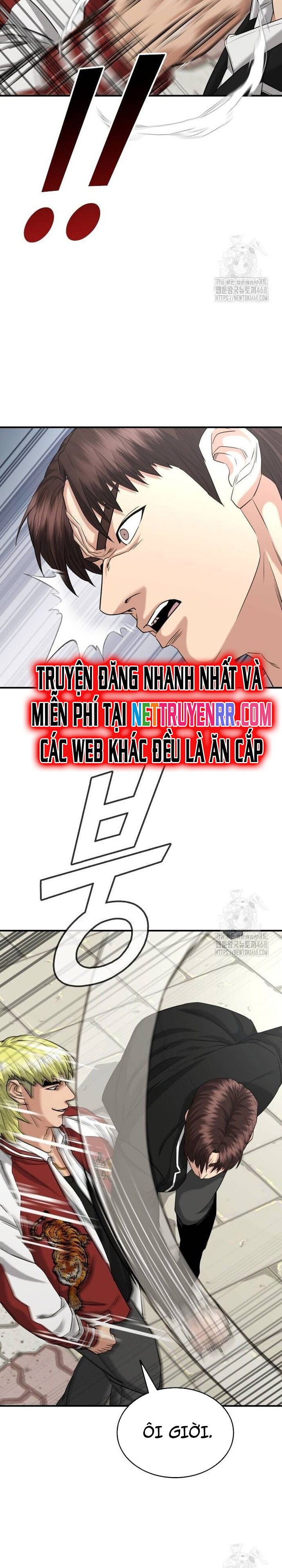 Minh Vương [Chap 1-39]