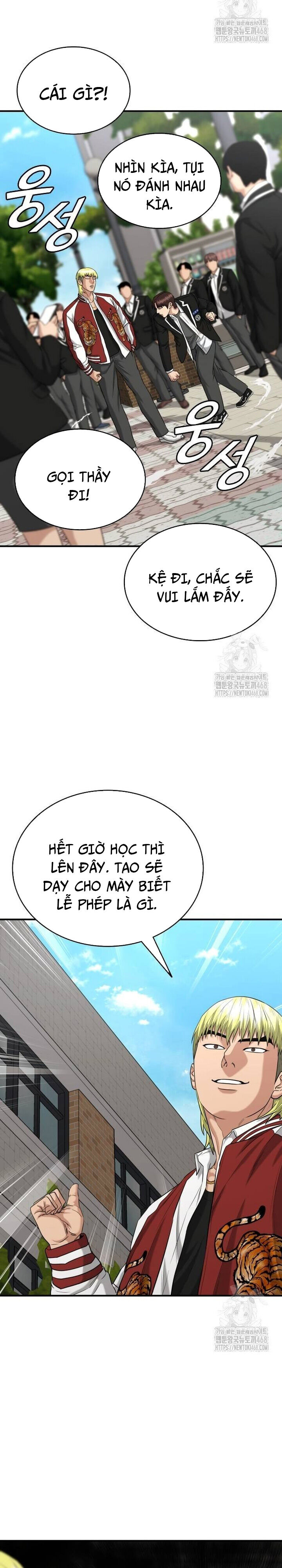 Minh Vương [Chap 1-39]