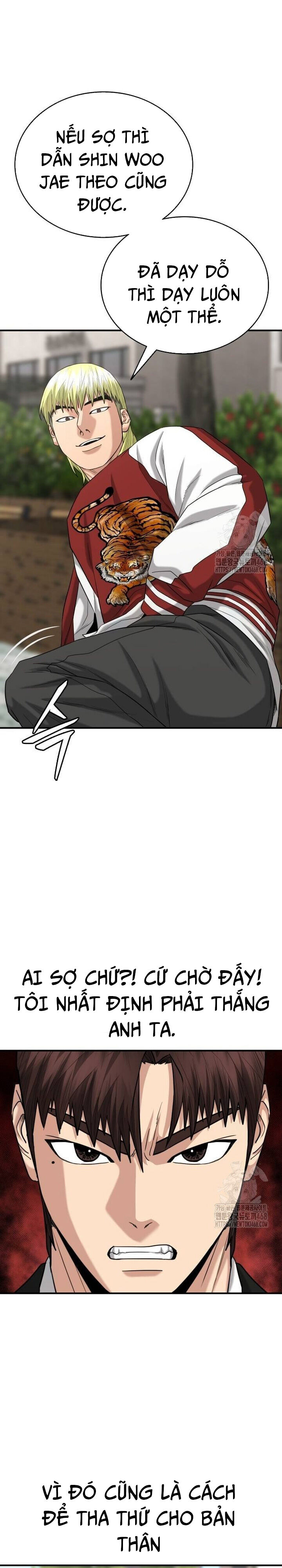 Minh Vương [Chap 1-39]