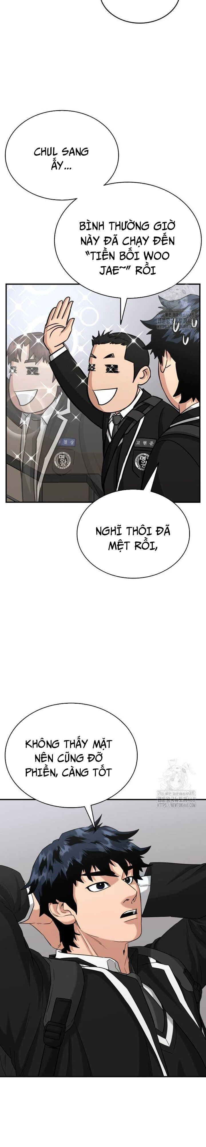 Minh Vương [Chap 1-39]