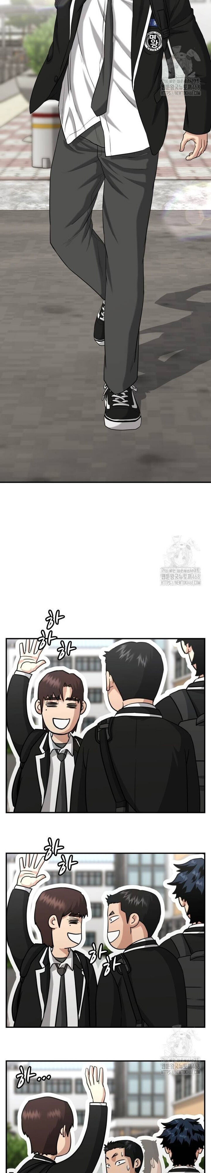 Minh Vương [Chap 1-39]