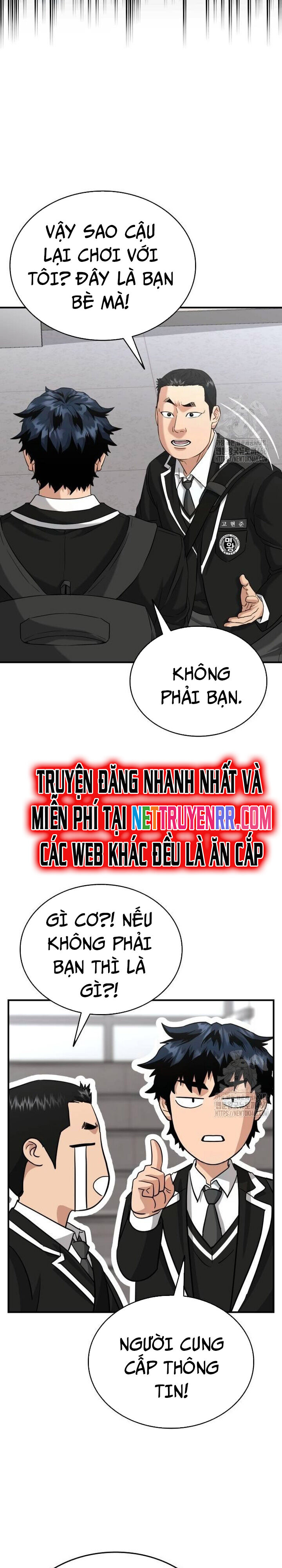 Minh Vương [Chap 1-39]