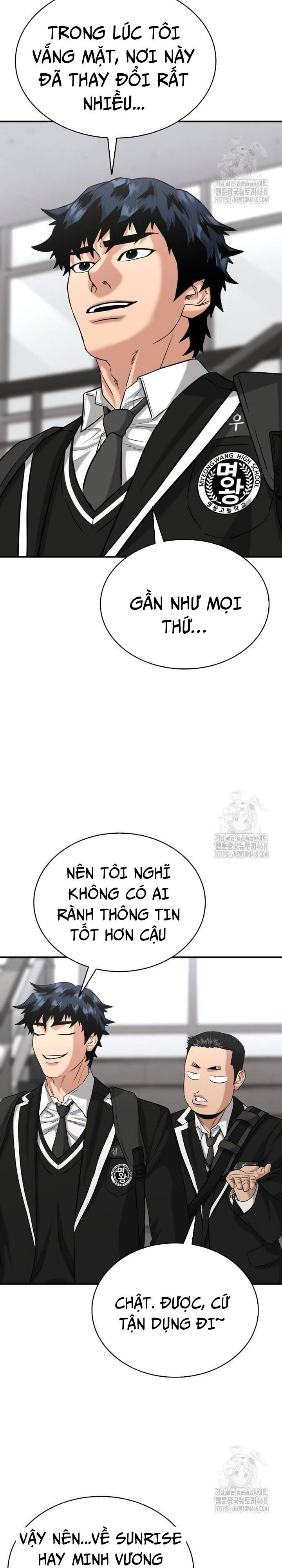 Minh Vương [Chap 1-39]
