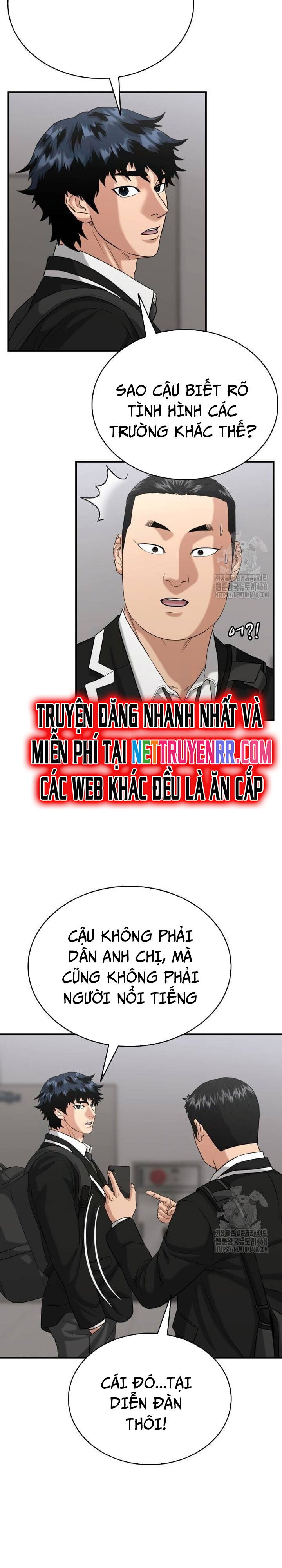 Minh Vương [Chap 1-39]