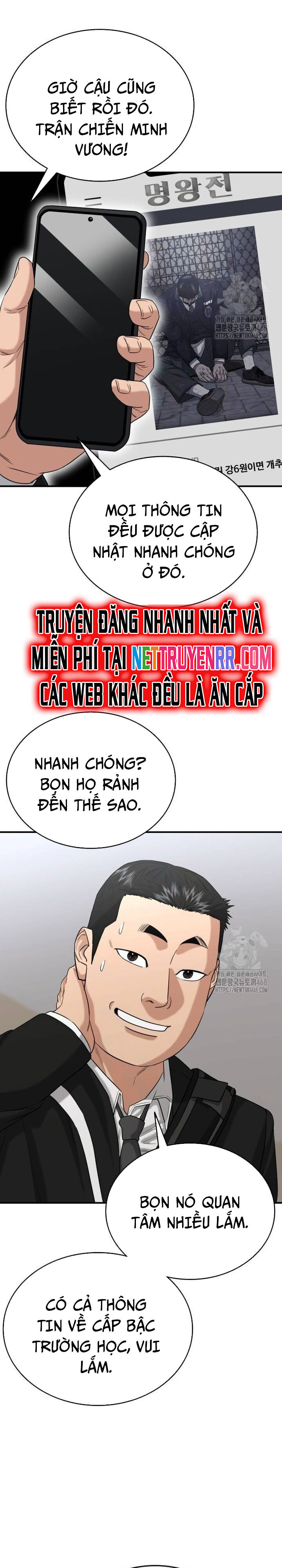 Minh Vương [Chap 1-39]