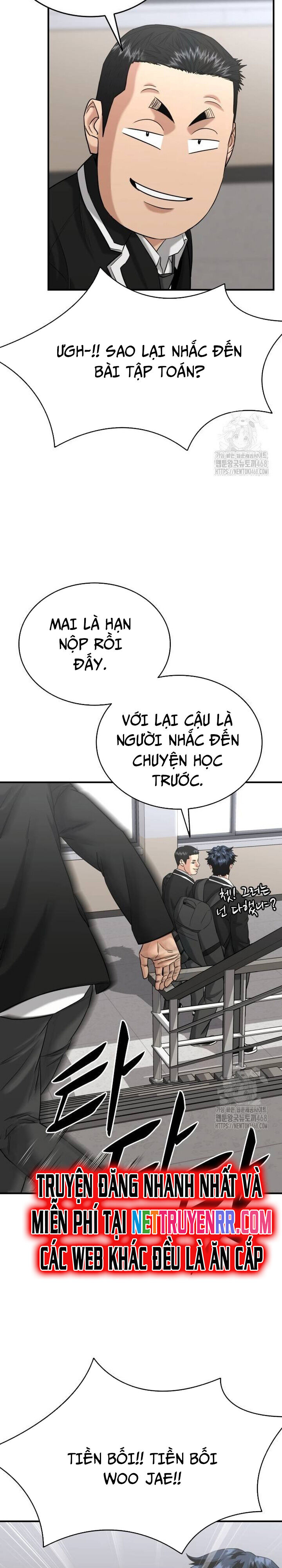 Minh Vương [Chap 1-39]