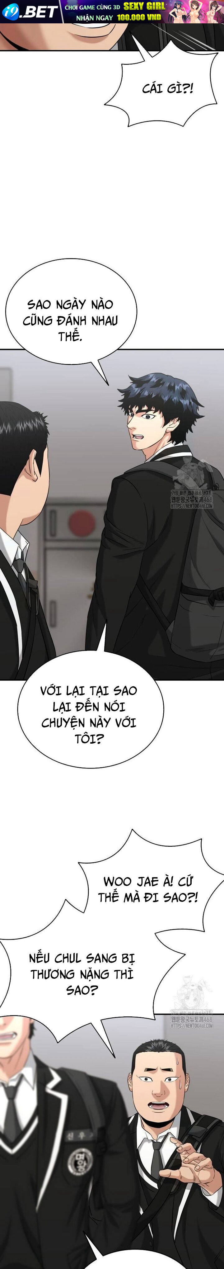Minh Vương [Chap 1-39]