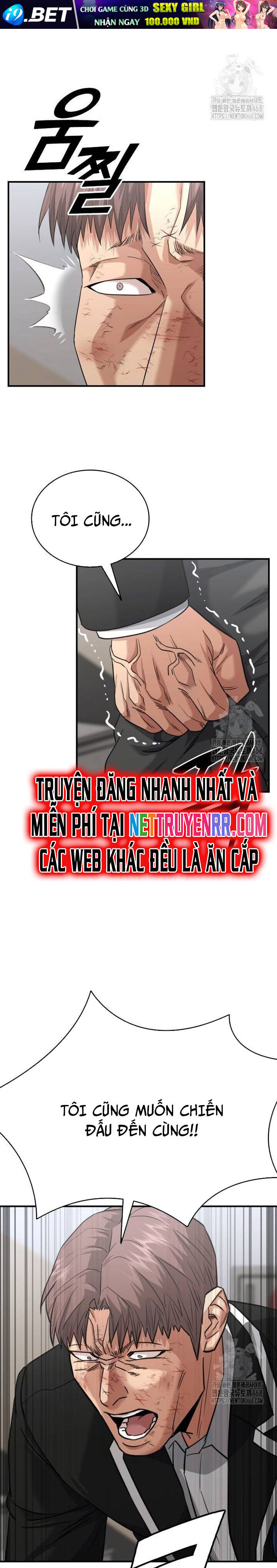 Minh Vương [Chap 1-39]