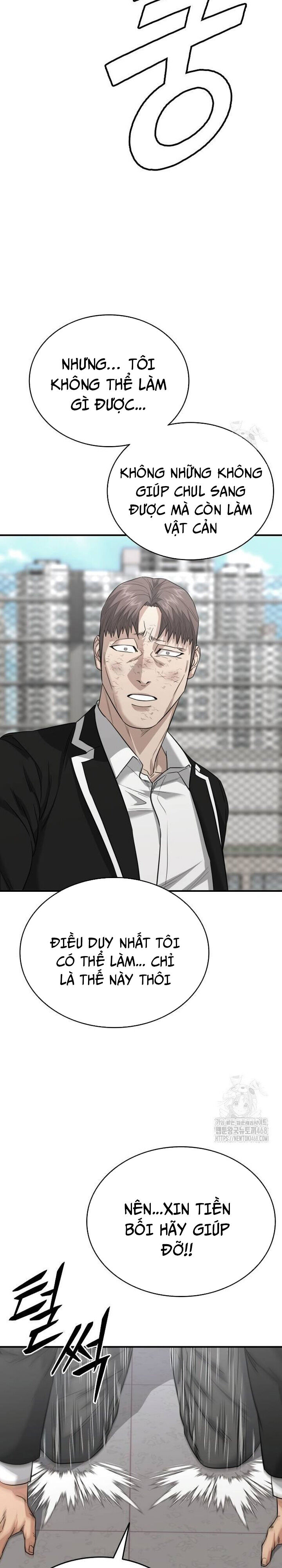 Minh Vương [Chap 1-39]