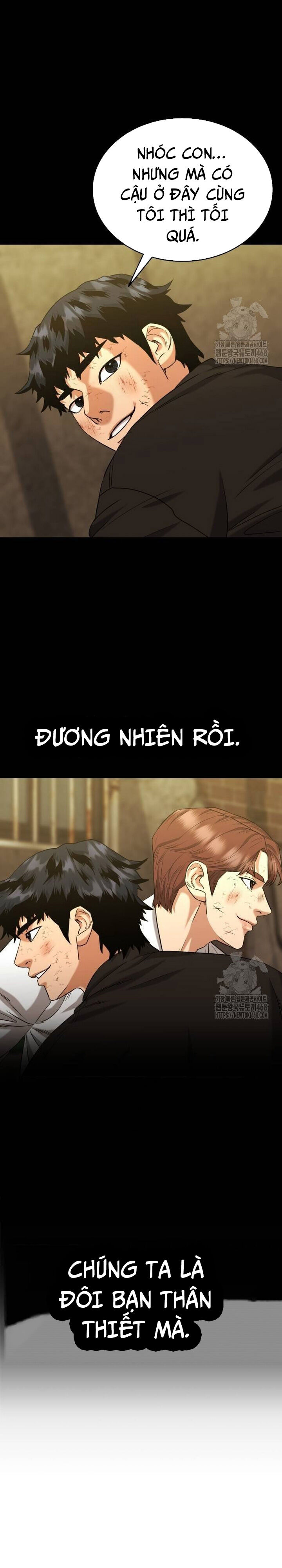 Minh Vương [Chap 1-39]