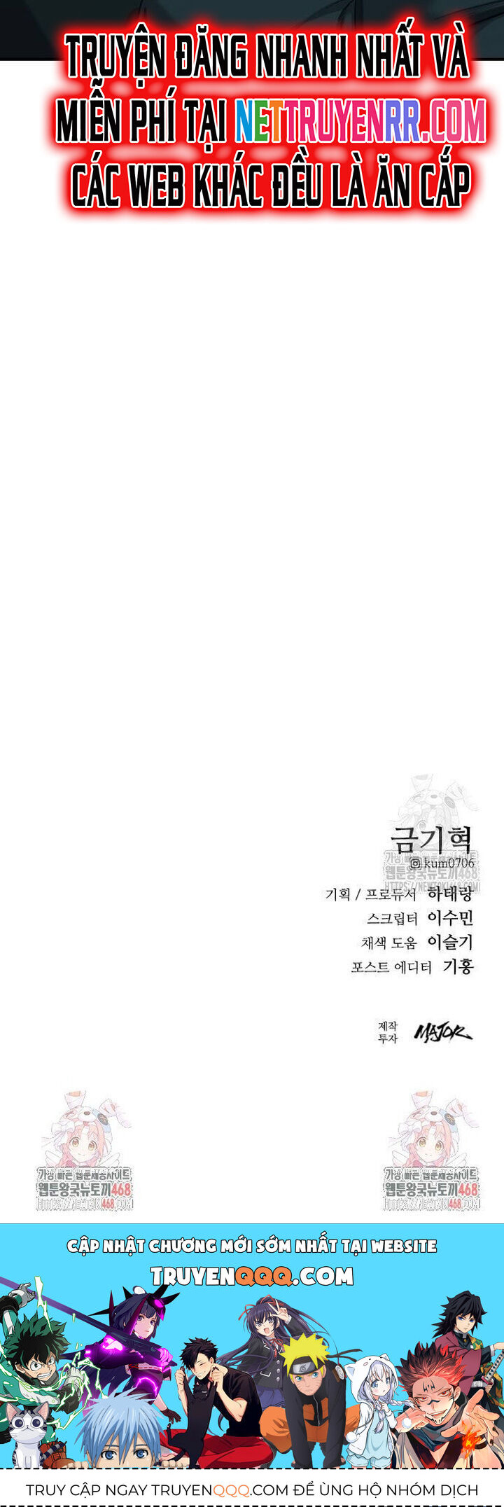 Minh Vương [Chap 1-39]