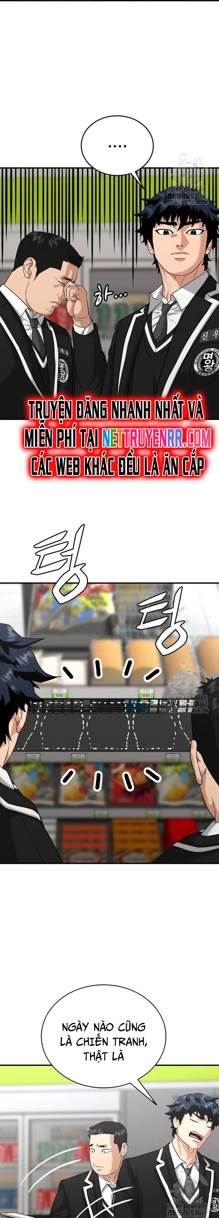 Minh Vương [Chap 1-39]