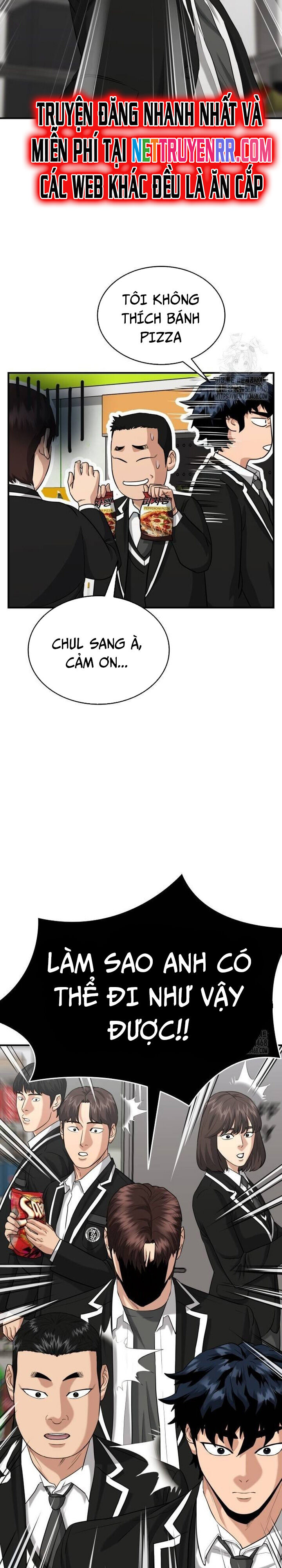 Minh Vương [Chap 1-39]