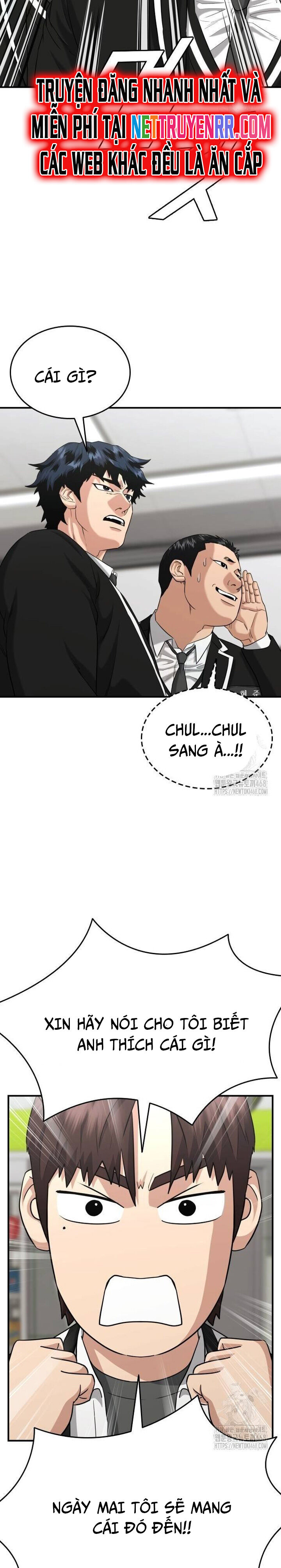 Minh Vương [Chap 1-39]