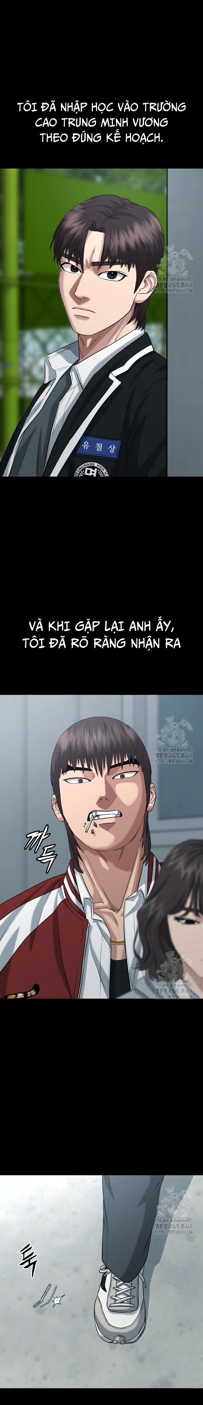 Minh Vương [Chap 1-39]