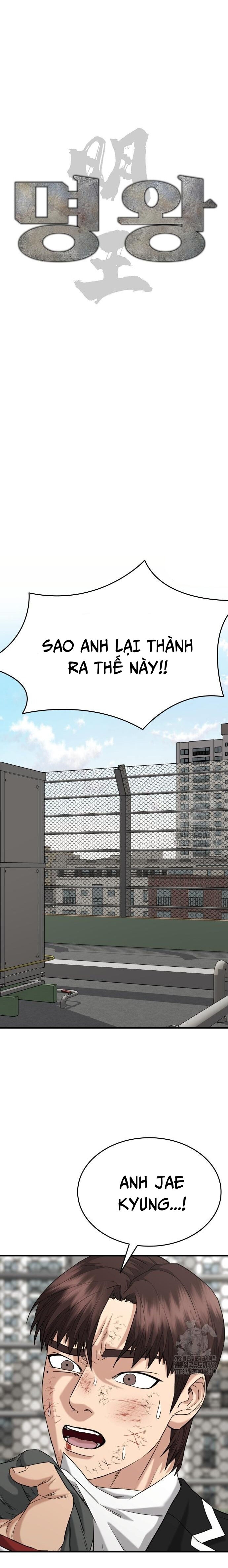 Minh Vương [Chap 1-39]