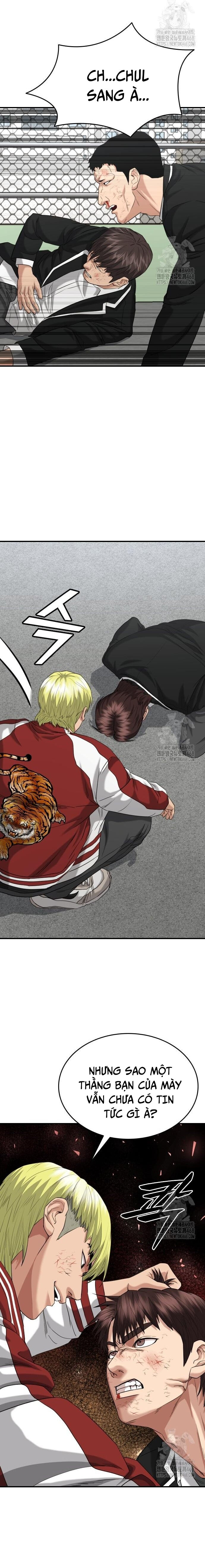 Minh Vương [Chap 1-39]